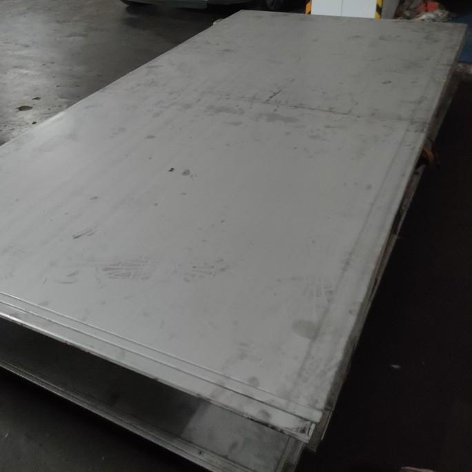 plat stainless 304 4mm 400x500mm