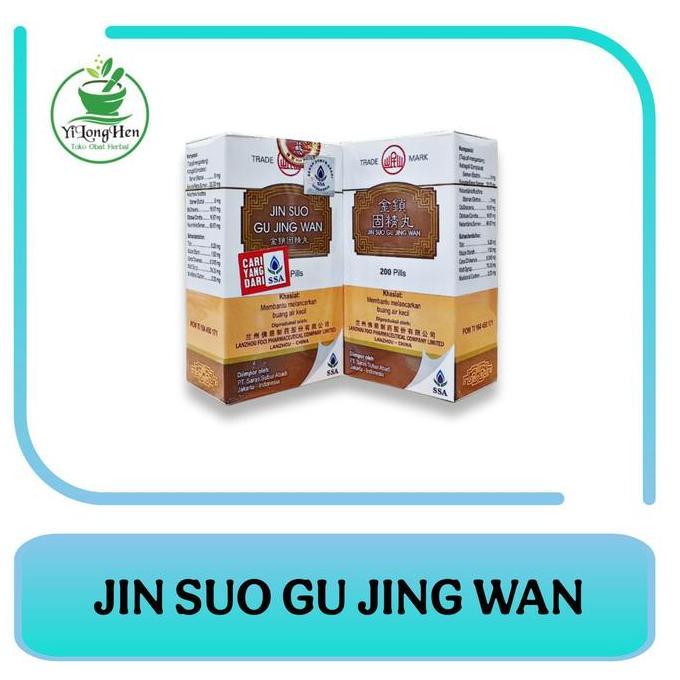 Jin Suo Gu Jing Wan Lanzhou Obat Ginjal Lemah