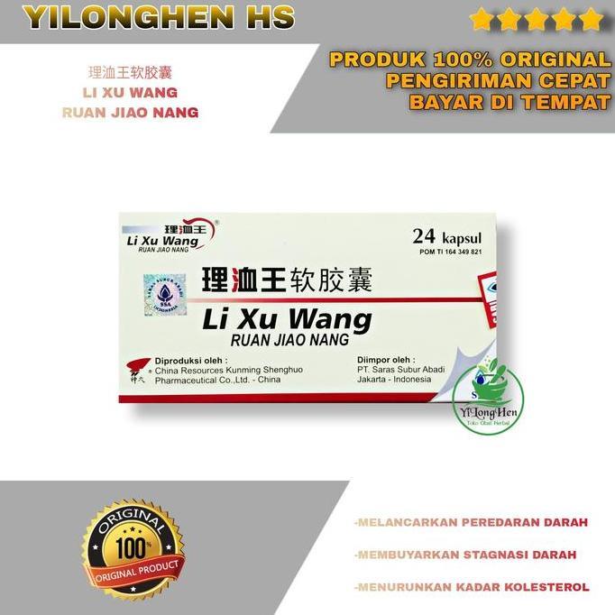Li Xu Wang Ruan Jiao Nang 24 Kapsul Obat Pengencer Darah Kolesterol