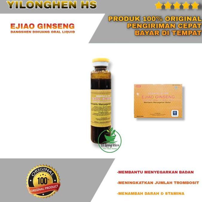 Fufang Ejiao Jiang Isi 1 Ejiao Ginseng Dangshen Dihuang Oral Liquid