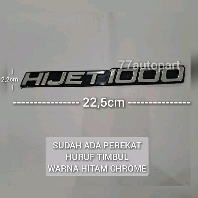 EMBLEM TULISAN HIJET 1000 READY