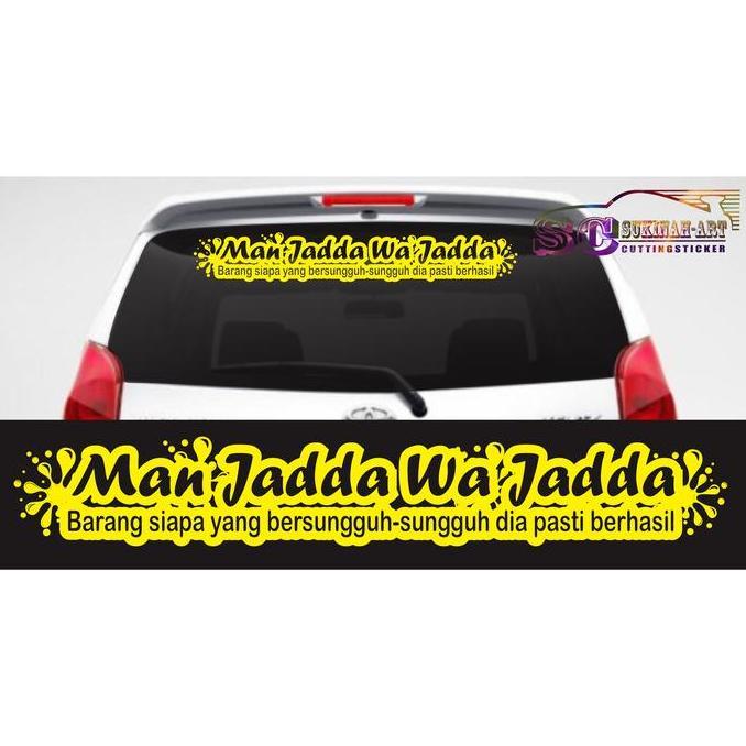 STIKER MOTIVASI MAN JADDA WA JADDA MOBIL STIKER CUTTING STICKER BARU