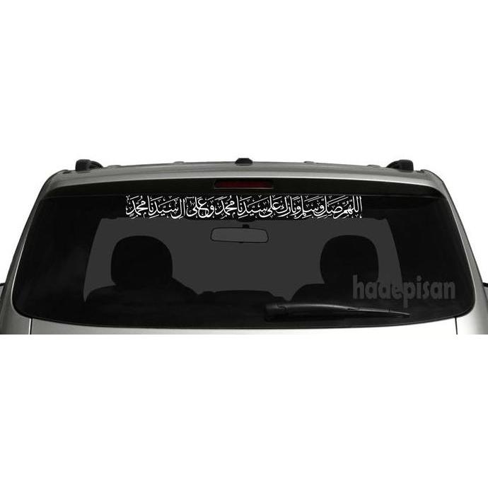 STIKER CUTTING STICKER KACA MOBIL KALIGRAFI SHOLAWAT WABARIK MURAH