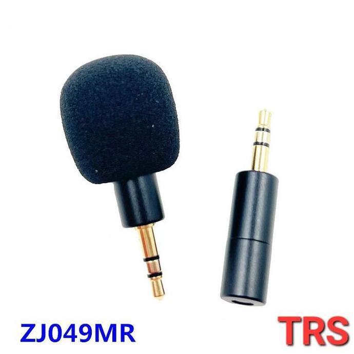 AVPRO ZJ049MR Mini Omni Microphone