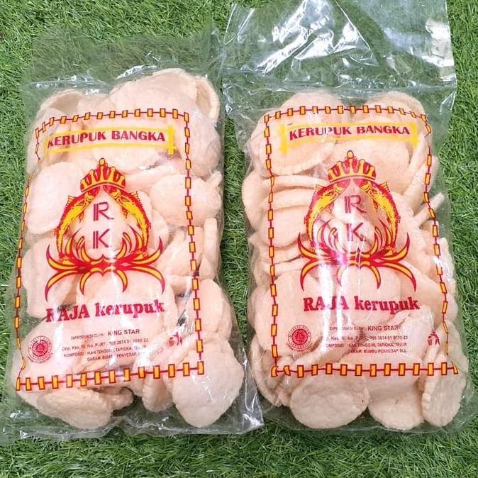 KERUPUK BANGKA KOIN "RK" 200g