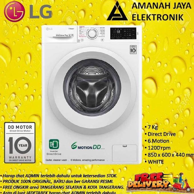 LG FC1207S5W | MESIN CUCI FRONT LOADING 7Kg | FC1207 | 6 Motion