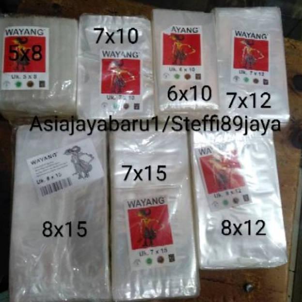 Plastik PP Wayang uk. Kecil 5x8, 6x10, 7x10, 7x12, 7x15, 8x12, 8x15, 8x18, 9x12, 9x15, 9x25 @250 gr/