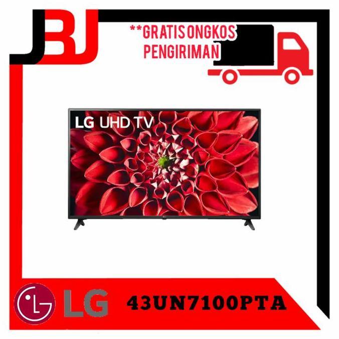 LG Smart TV 43 inch 43UN7100 | LG LED UHD TV 2020 43UN71
