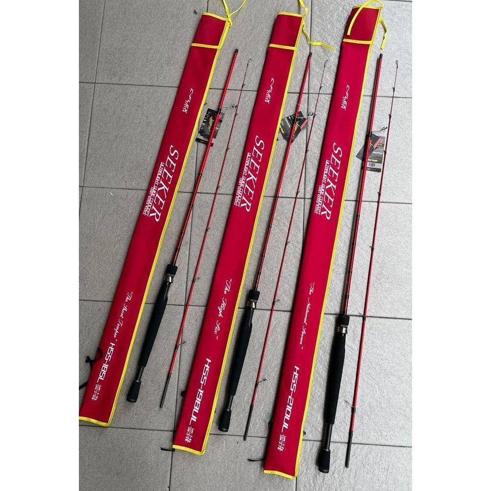 Rod SPINNING HARROW SEEKER (TERBAIK) (TERBARU) (TERMURAH)