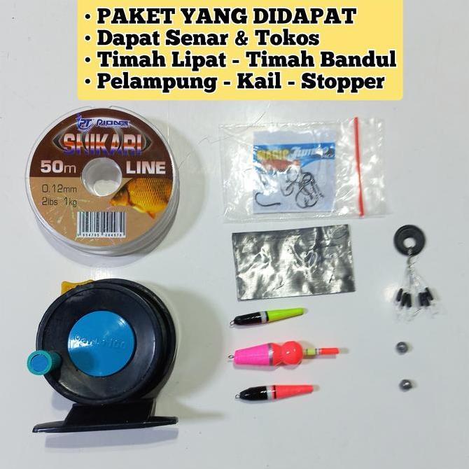 SET JORAN TEGEK KOLONG OREGON RAWIT TENKARA 180 - 210 - 240 - 270 - 300 - 360 - REELSEAT BAWAH - DEN