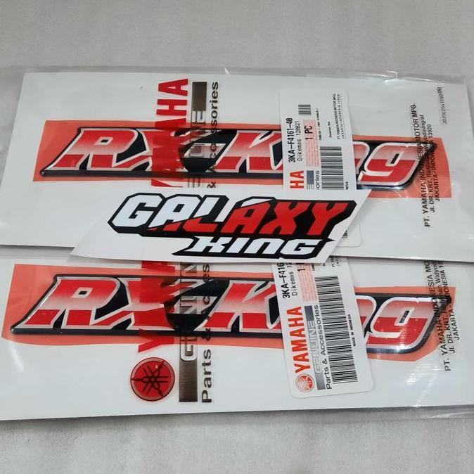 emblem dop box aki rx king 2004 2005 2006 original