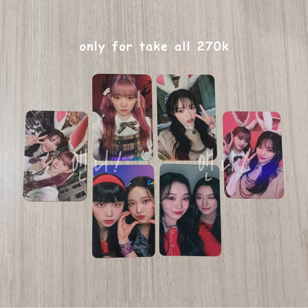 BILLLIE SNOWY NIGHT TSUKI PIGTAILS HARAM RAMI BUNNY TOKKIZ UNIT PC PHOTOCARD PATBINGSU SUHYEON SIYOO