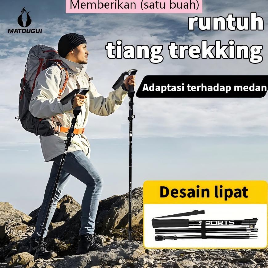 TERBARU MATOUGUI Tongkat Gunung/hydropack hiking/tracking pool/tongkat trekking/tongkat gunung-3