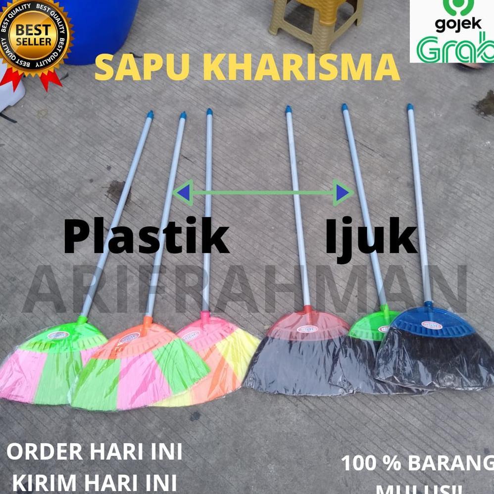 Sapu Lantai Plastik Ijuk Kharisma / Sapu Ijuk Plastik / Sapu Lantai Murah Floor Broom