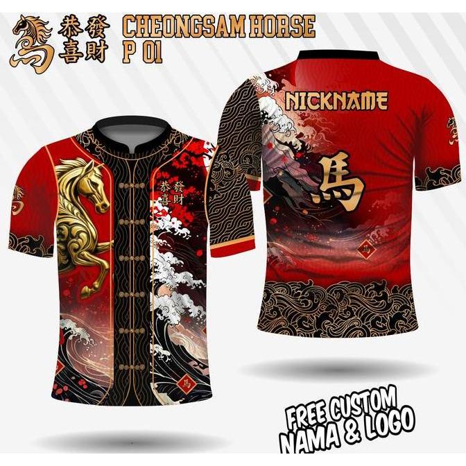 Jersey Imlek Shio Kuda 2026 Kaos Cheongsam Pria Baju Imlek Murah Custom Nama Logo Free