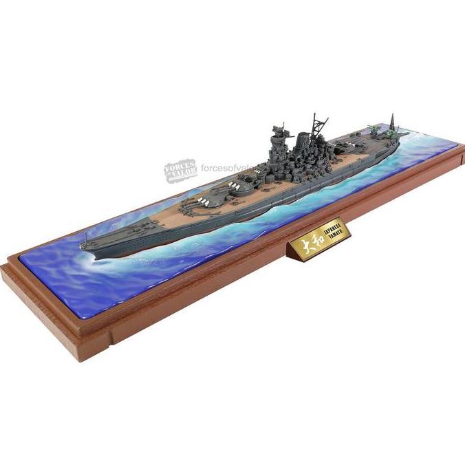margaretacv / Kapal IJN Yamato Waterline Ship Series Skala 1:700 FOV Diskon