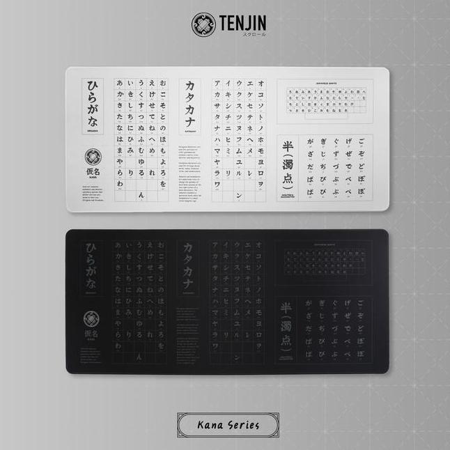 Tenjin Scrollworks Kana Deskmat Kuro Shiro