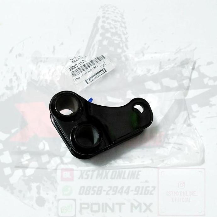 unitrack ninja r original