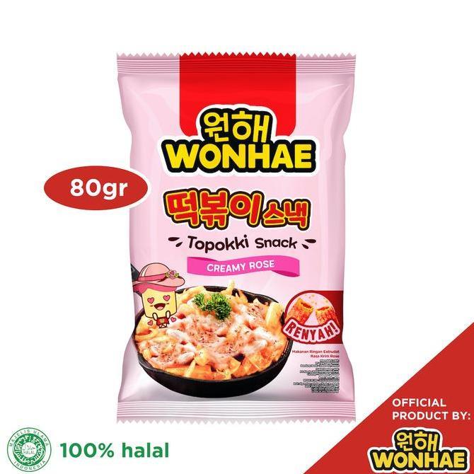 Mujigae by Wonhae Topokki Snack Creamy Rose 80 gr / Makanan Snack Teobokki Krim Krem Rose / Tteokbok