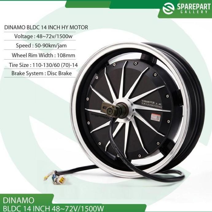Terlaris Dinamo Bldc 14Inch 48V-72V 1500W Electric Scooter Hub Motor Ring14 - 48V1500W
