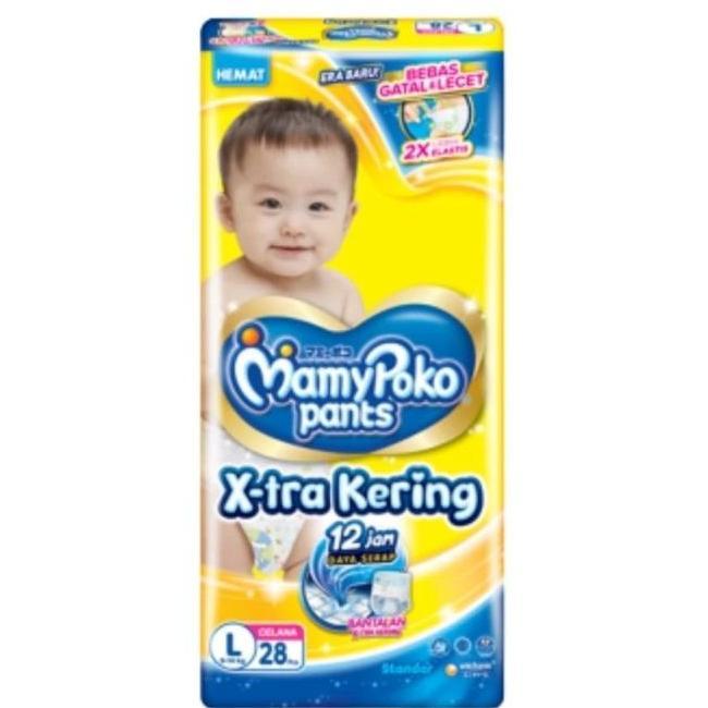 Diaper-  Popok Bayi Celana Mamy Poko Xtra Kering 1 Ball Mamypoko Newborn Pampers Nb Paket Diaper