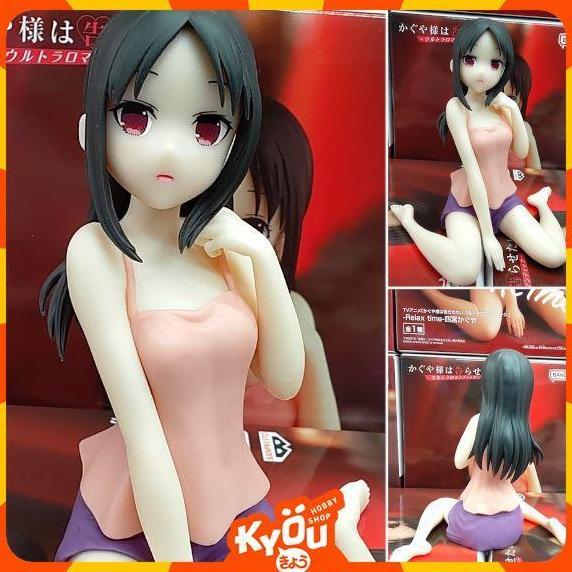 Relax Time Figure Kaguya Shinomiya - Kaguya-sama wa Kokurasetai (18cm)