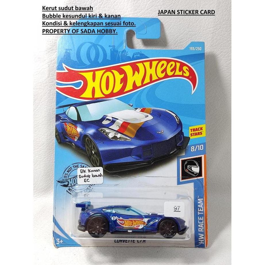 HOT WHEELS HOTWHEELS CORVETTE C6.R BLUE STIKER JEPANG CADATOYS