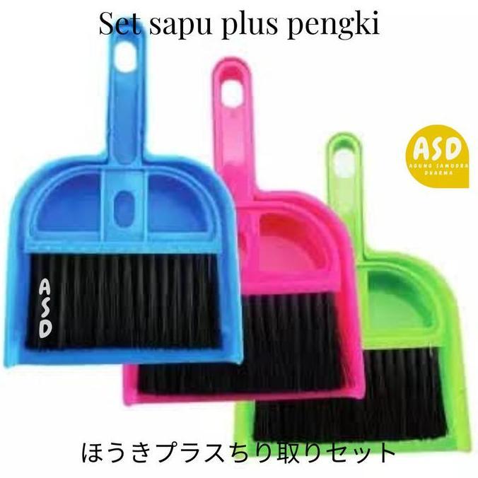 Set sapu plus pengki - Sapu mobil - Sapu pembersih mobil