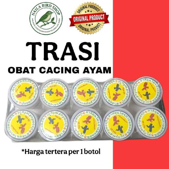 Obat Cacing Ayam Trasi Ayam Mengatasi Ayam Cacingan Dan Pencernaan Bangkok Allshop
