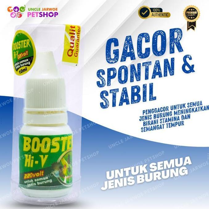 Booter Hi-V 220Volt Doping Burung Pleci Kolibri Sogon Murai Kacer Ijo Anis Allshop