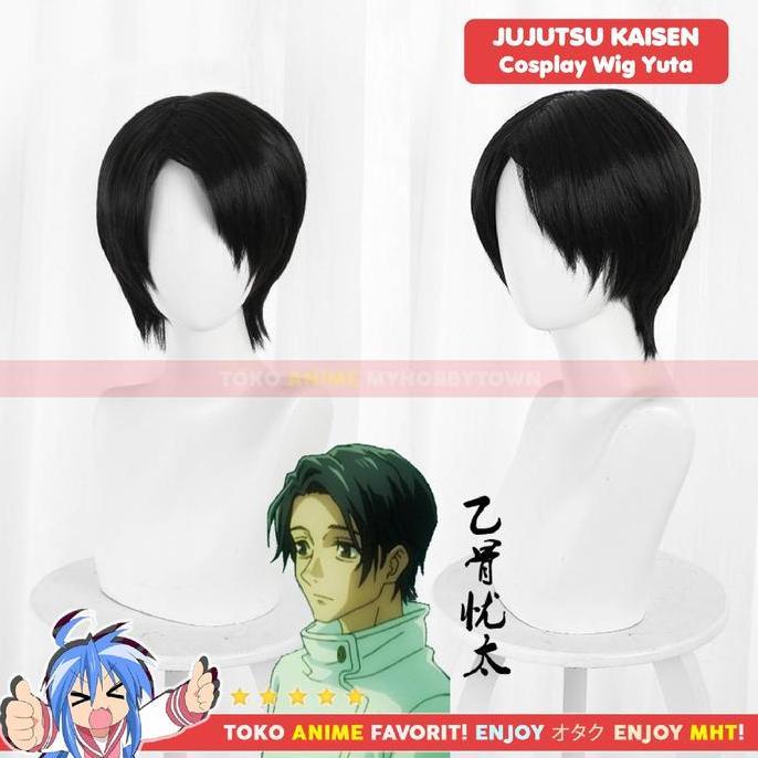 Wig Cosplay Anime Jujutsu Kaisen : Yuta Okkotsu Diskon