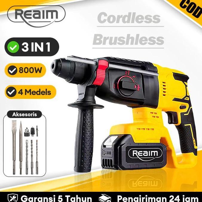 REAIM 3 MODE CORDLESS BRUSHLESS ROTARY HAMMER IMPACT DRILL ELECTRIC RECHARGEABLE PORTABLE POWERTOOL 