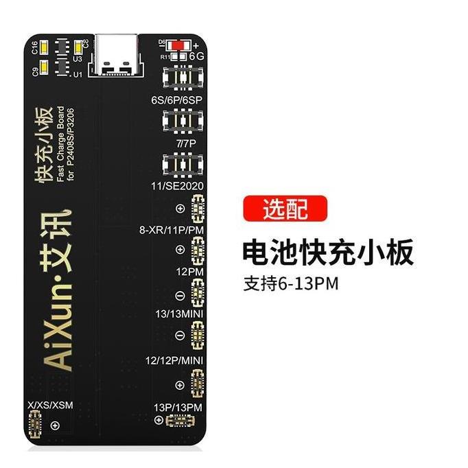 FAST CHARGER BOARD AIXUN FOR P2408S/P3206 SUPPORT 6-13PM ORIGINAL