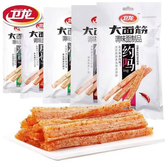 Yummy 106g   Weilong Latiao Spicy Gluten China