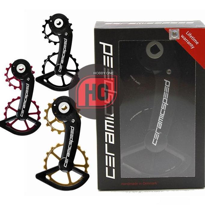 Ceramic Speed OSPW SRAM RIVAL AXS 12 Speed