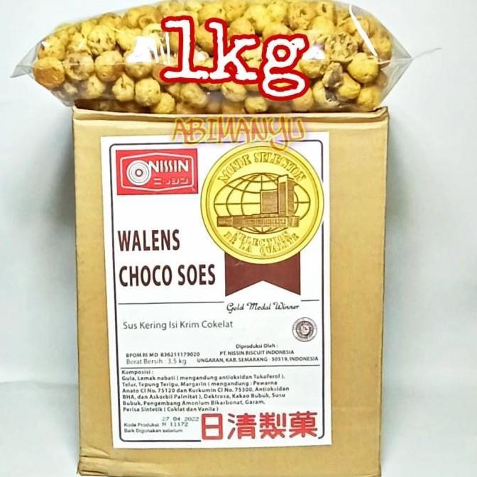 Galax- Leggero- Lens Soes Coklat Nissin 1 Kg - Sus Coklat Kiloan