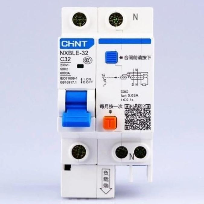 verazoo / rcbo chint 16a elcb chint nxble-32 16 ampere 30ma Diskon