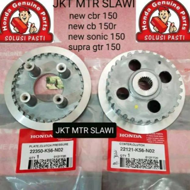 22350-K56-N02 DAN 22121-K56-N02 CENTER CLUTCH PLATE CLUTCH RUMAH KOPLING LAWAN KAKI NEW CB 150 NEW C