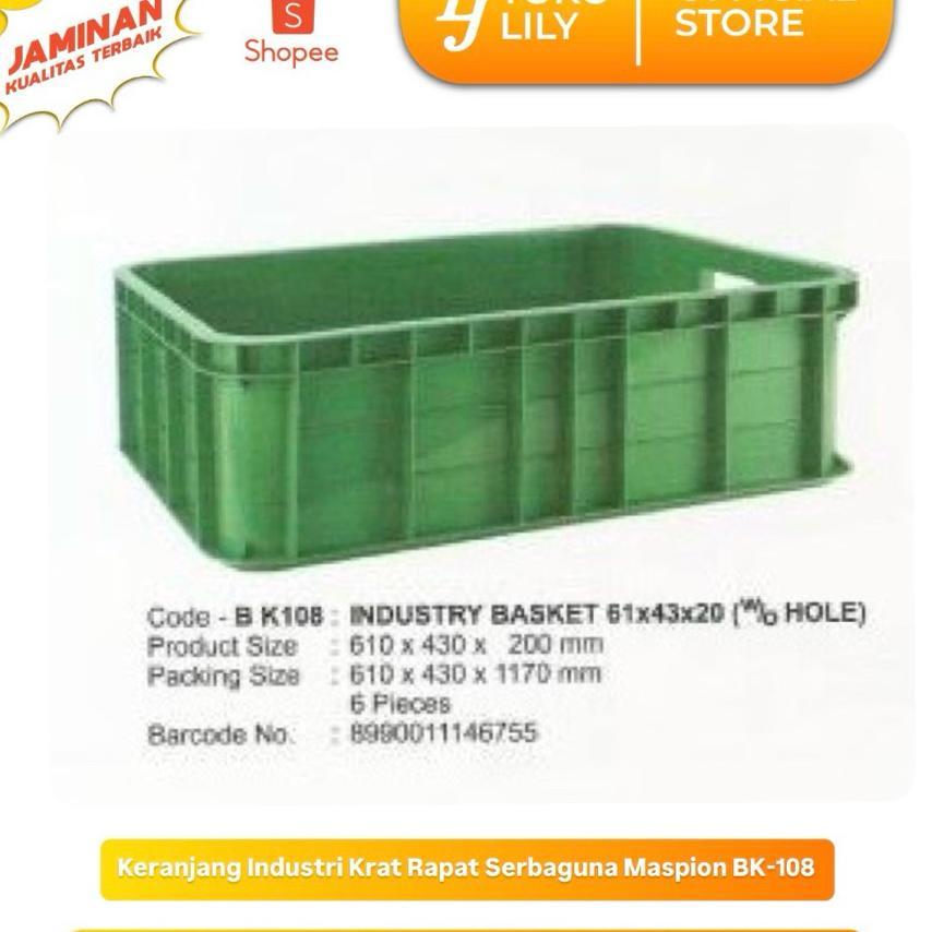 Keranjang Industri Krat Rapat Serbaguna Maspion Bk-108