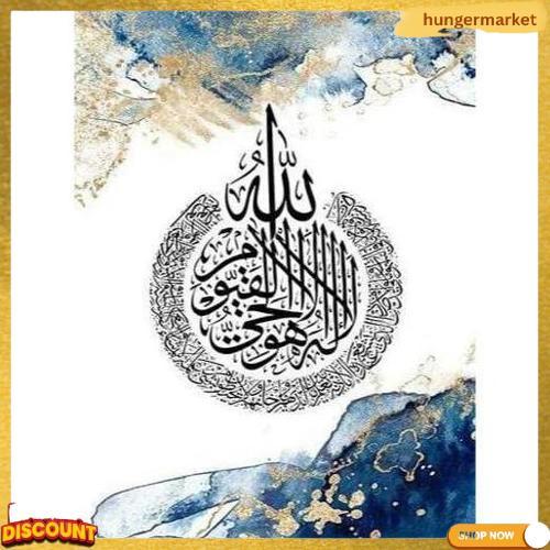 Sulam Kaligrafi / Paket Kristik Lengkap Arabic Ka'Bah Mekkah Masjid Islamic Kaligrafi Embroidery All