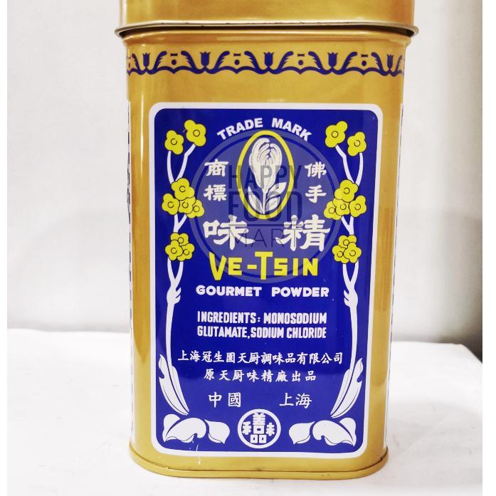 [Halal] Ve-Tsin Gourmet Powder 378 Gram/Ve Tsin China/Vetsin Penyedap Micin/Penguat Rasa Masakan/Msg