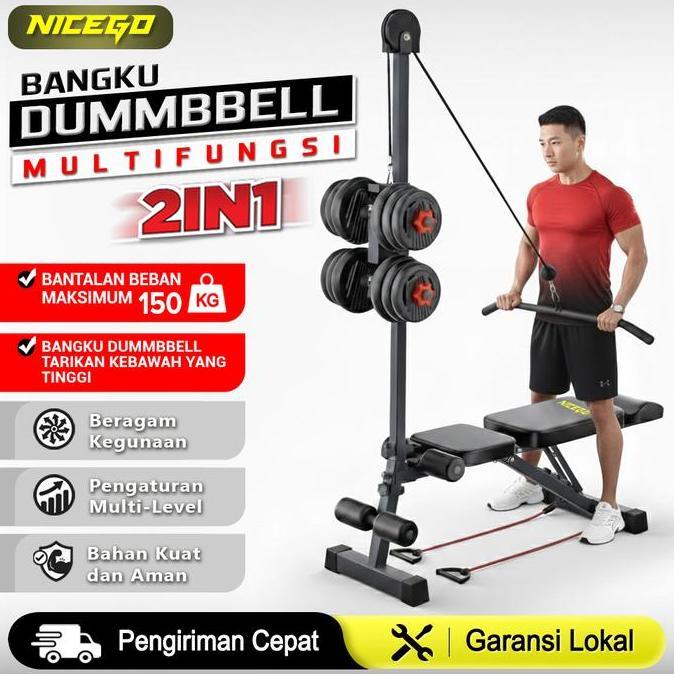 Terlaris Nicego New Bench Press Adjustable Multi Sit Up Bench 2-In-1 High Pull Down Weightlifting Be