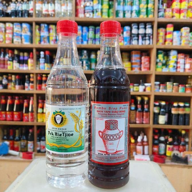 Ready Penyedap Masakan Tionghua Cap Gentong/ Arak Gentong 600ml