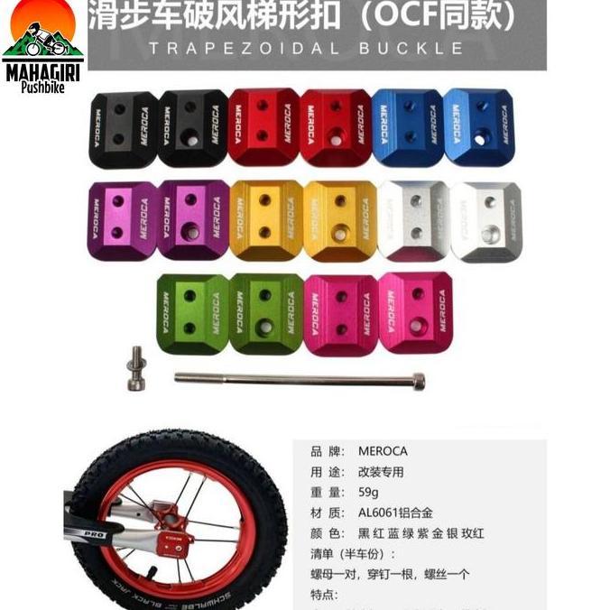 cv.mirei / Screw lock Meroca ladder nut for hub baut as pushbike sepeda anak balance bike tutupan ku