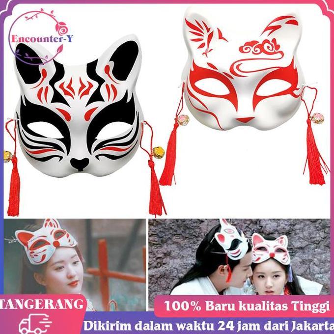 NEZGEFIG Jepang Kitsune Mask TopengTopeng Cosplay Festival Mask Halloween