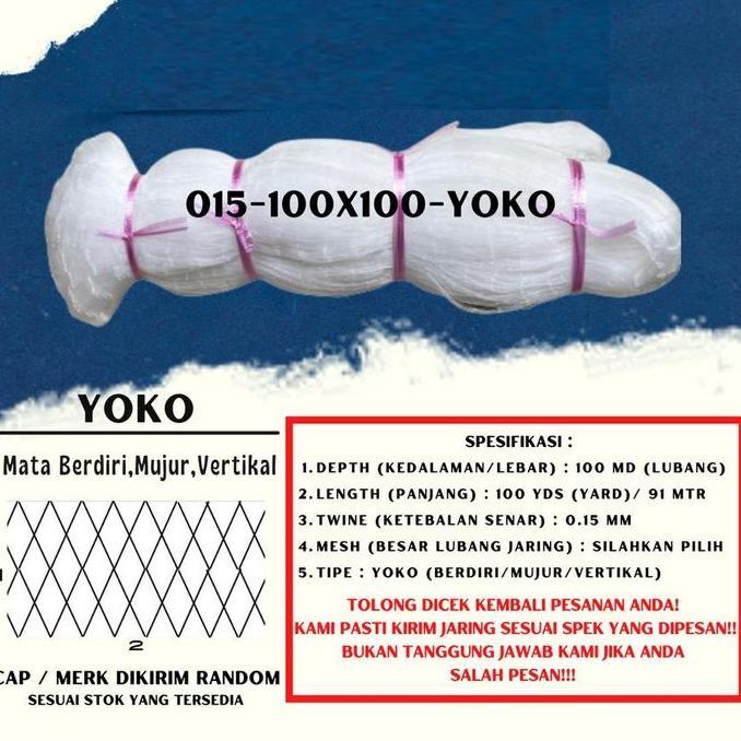 opevana78 - Jaring Burung 100 Yard (90 Meter) / Jaring Sawah / Jaring Ikan