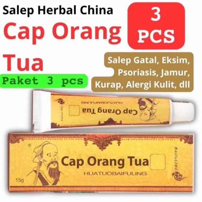 PAKET 3 PCS SALEP CAP ORANG TUA KRIM CAP ORANG TUA