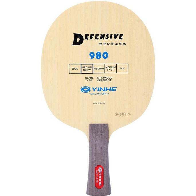 TERMURAH - Yinhe 980 Defensive - Blade Kayu Pingpong Tenis Meja Bat Bet Yinhe 980 Defensive Original