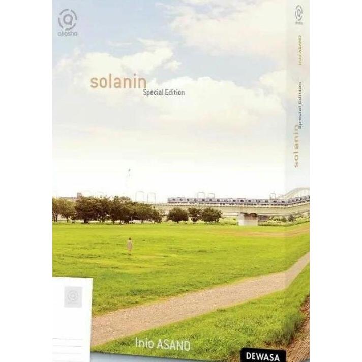 Komik SOLANIN  by INIO ASANO