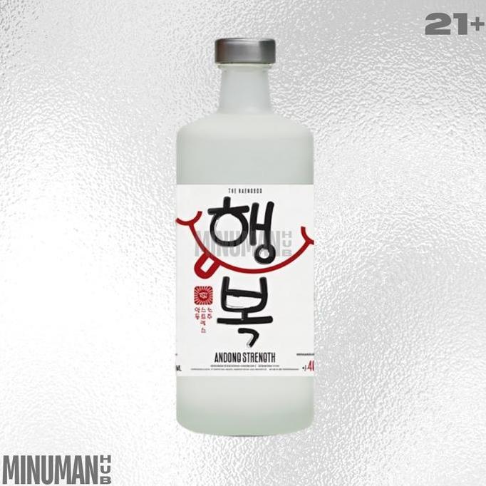 ANDONG STRENGTH SOJU ORIGINAL 750ml